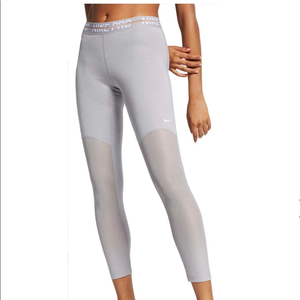 Gift w/purchase - Women’s Nike Pro Heatherized